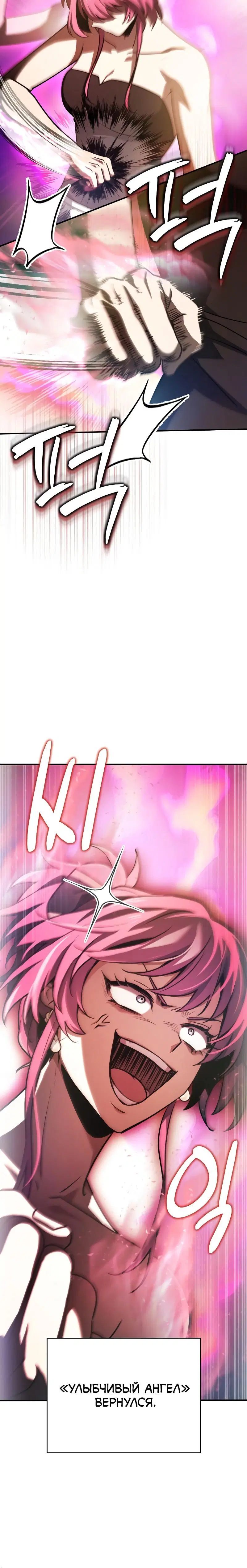 Page 10.001