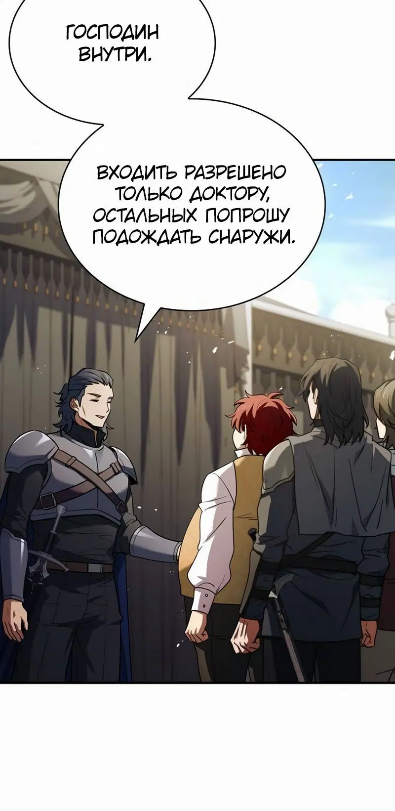 Page 10.001