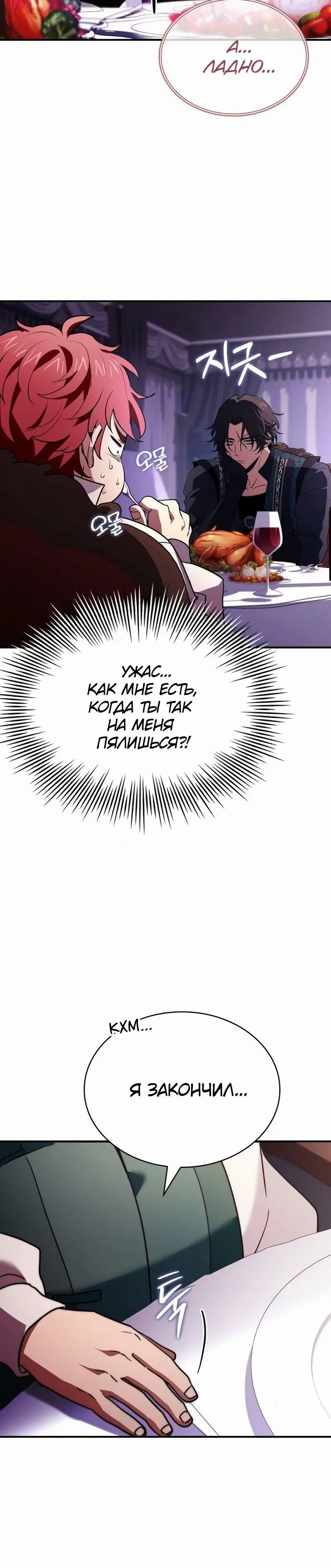 Page 10.001