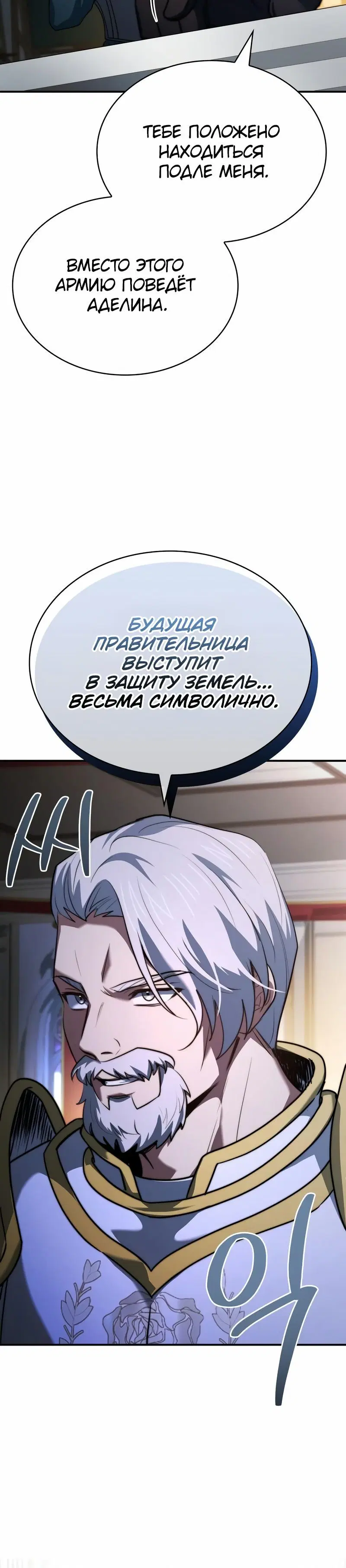 Page 10.001