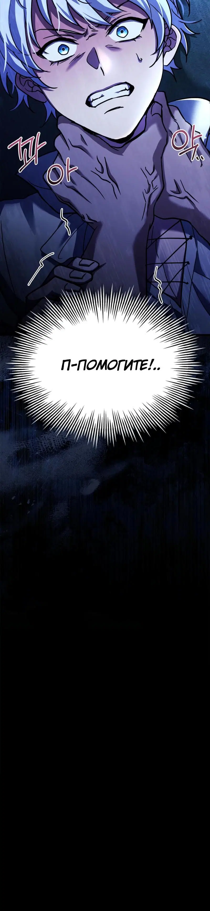 Page 11.001