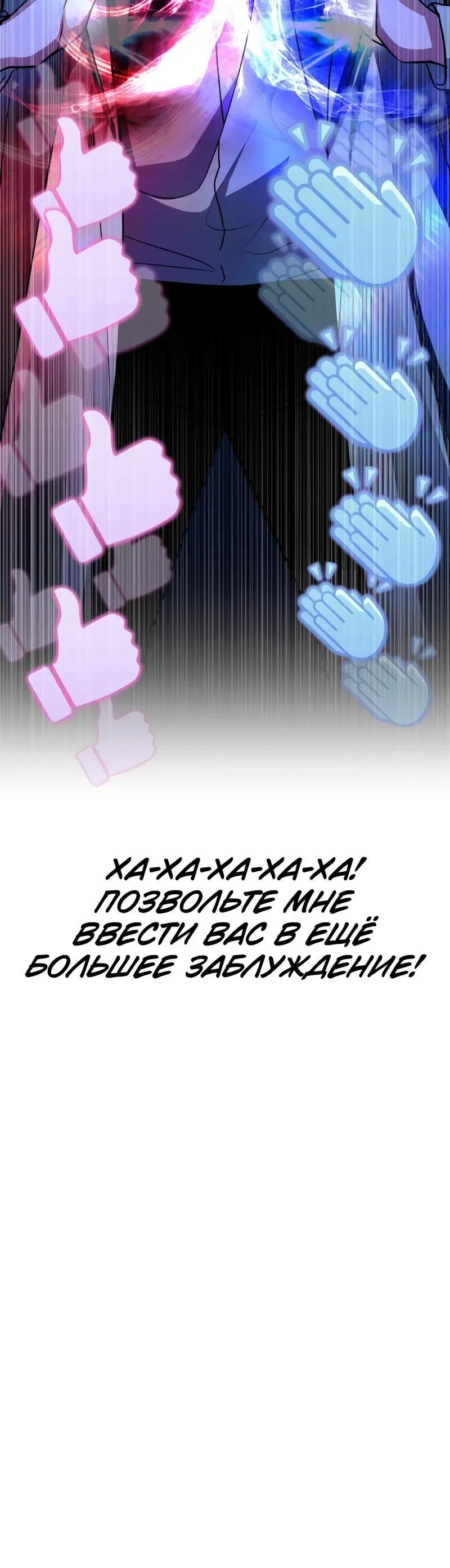Page 11.001