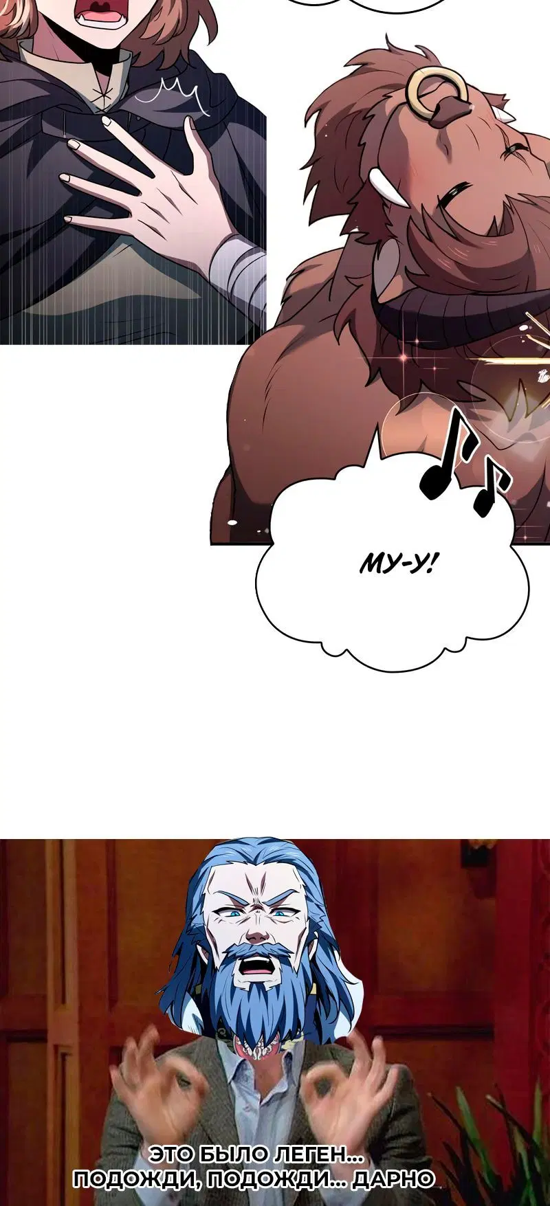 Page 11.001
