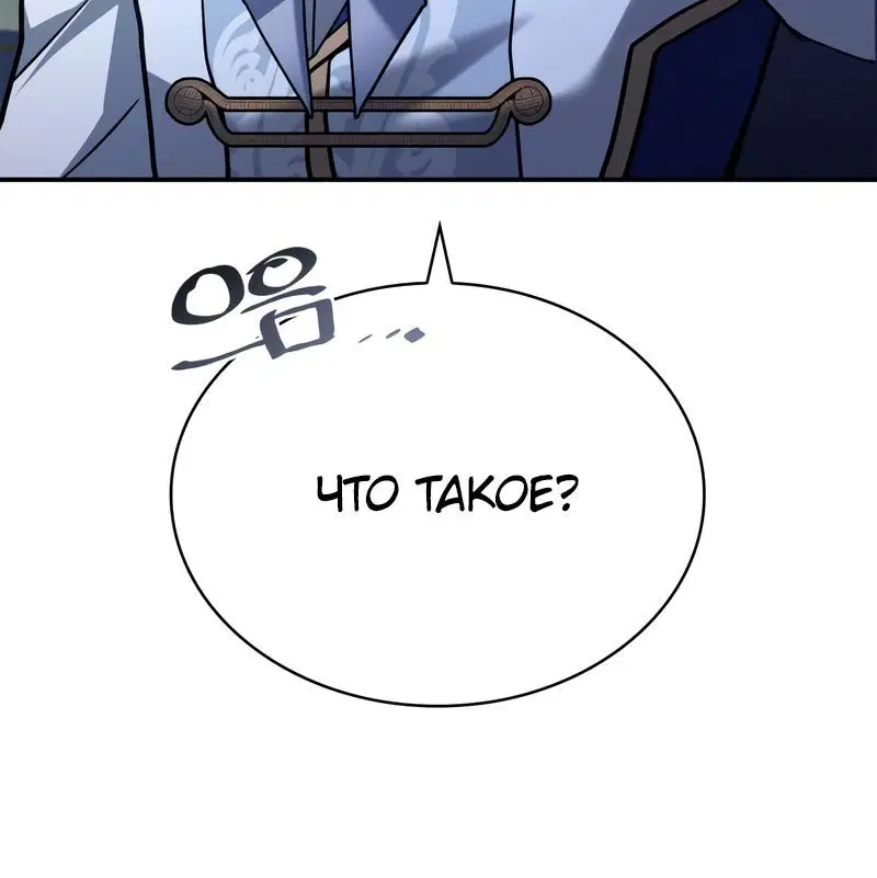 Page 11.002