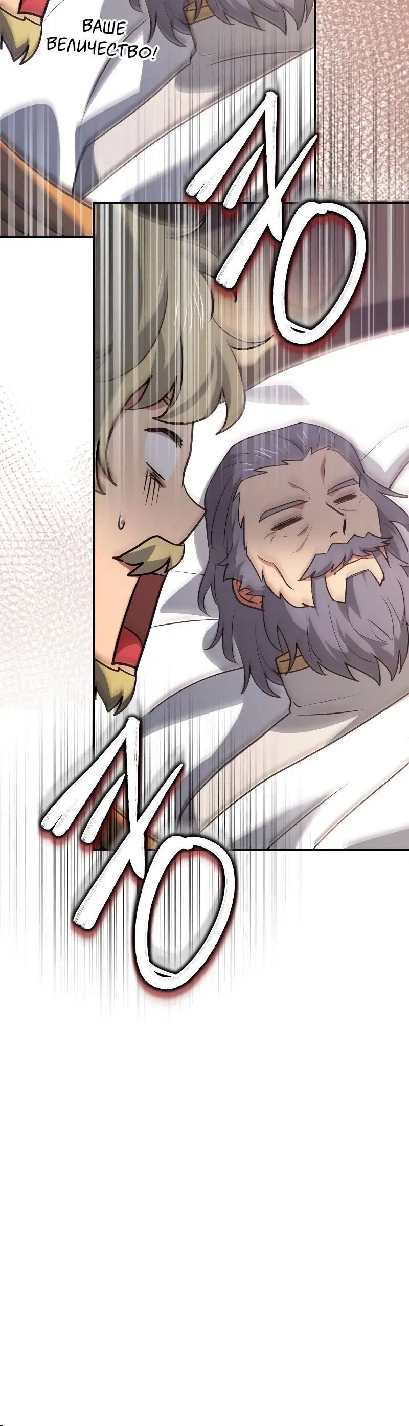 Page 11.001