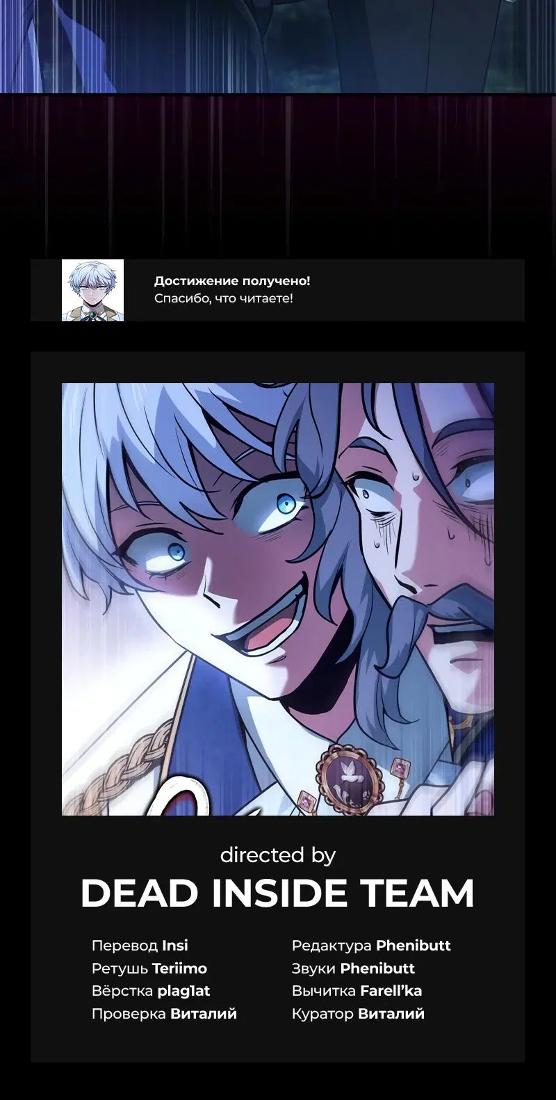 Page 11.001