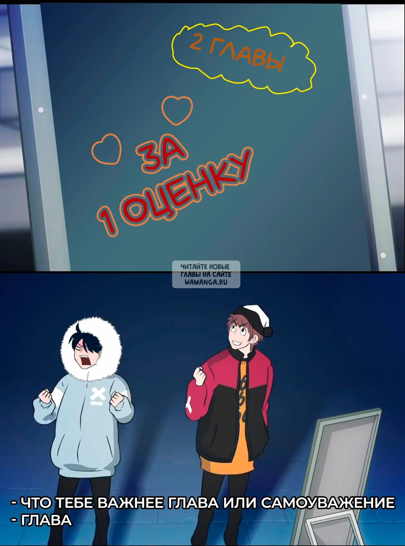 Page 11.000