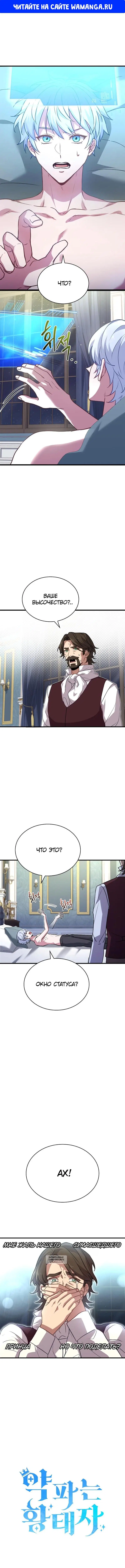 Page 1.000