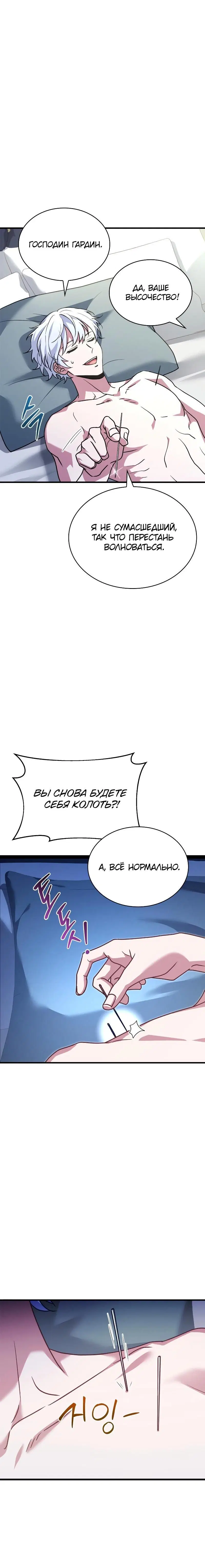 Page 1.001