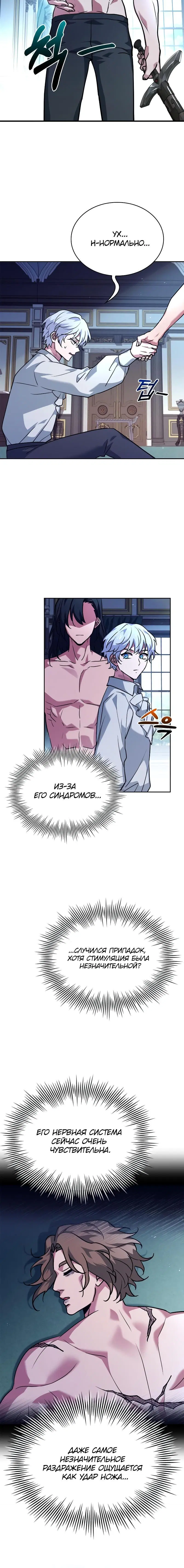 Page 1.001