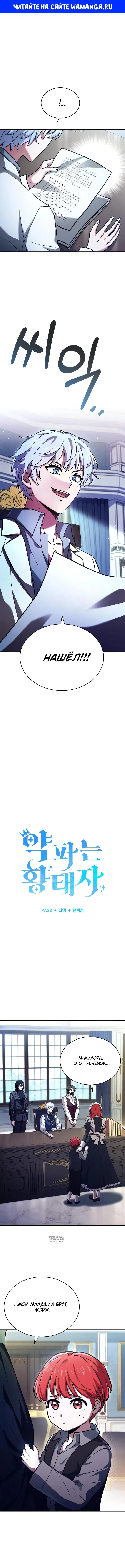 Page 1.000