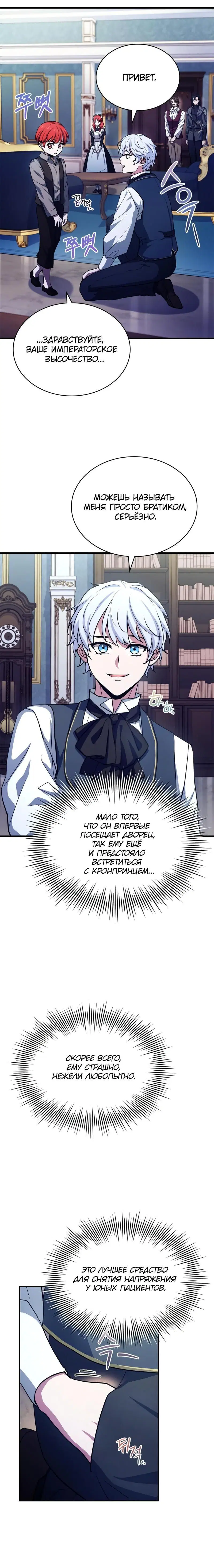 Page 1.001