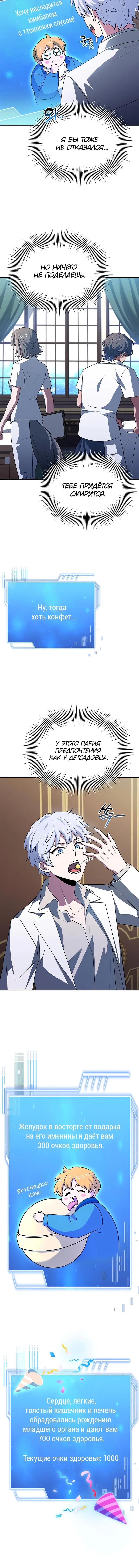 Page 1.001