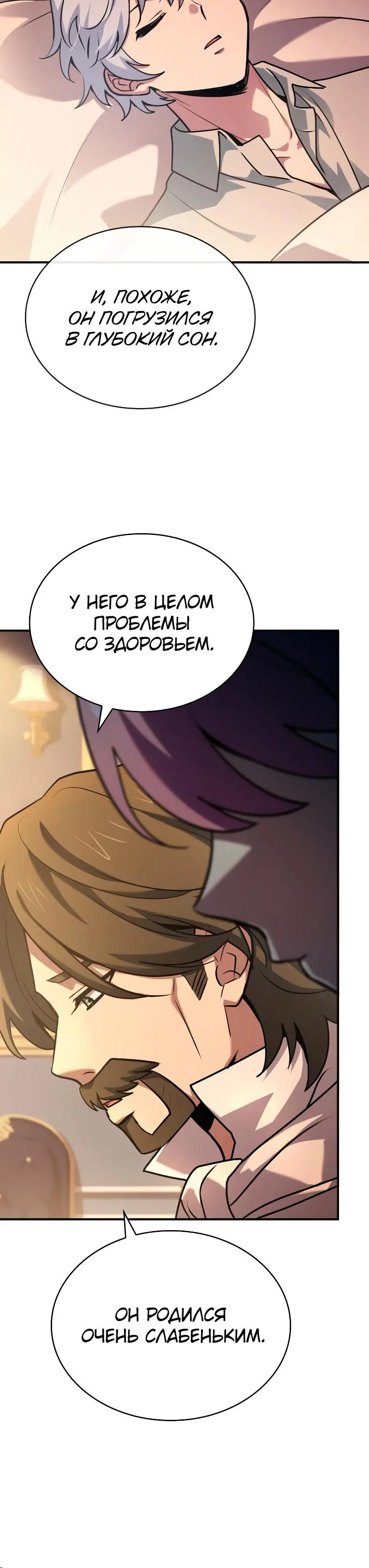 Page 1.001