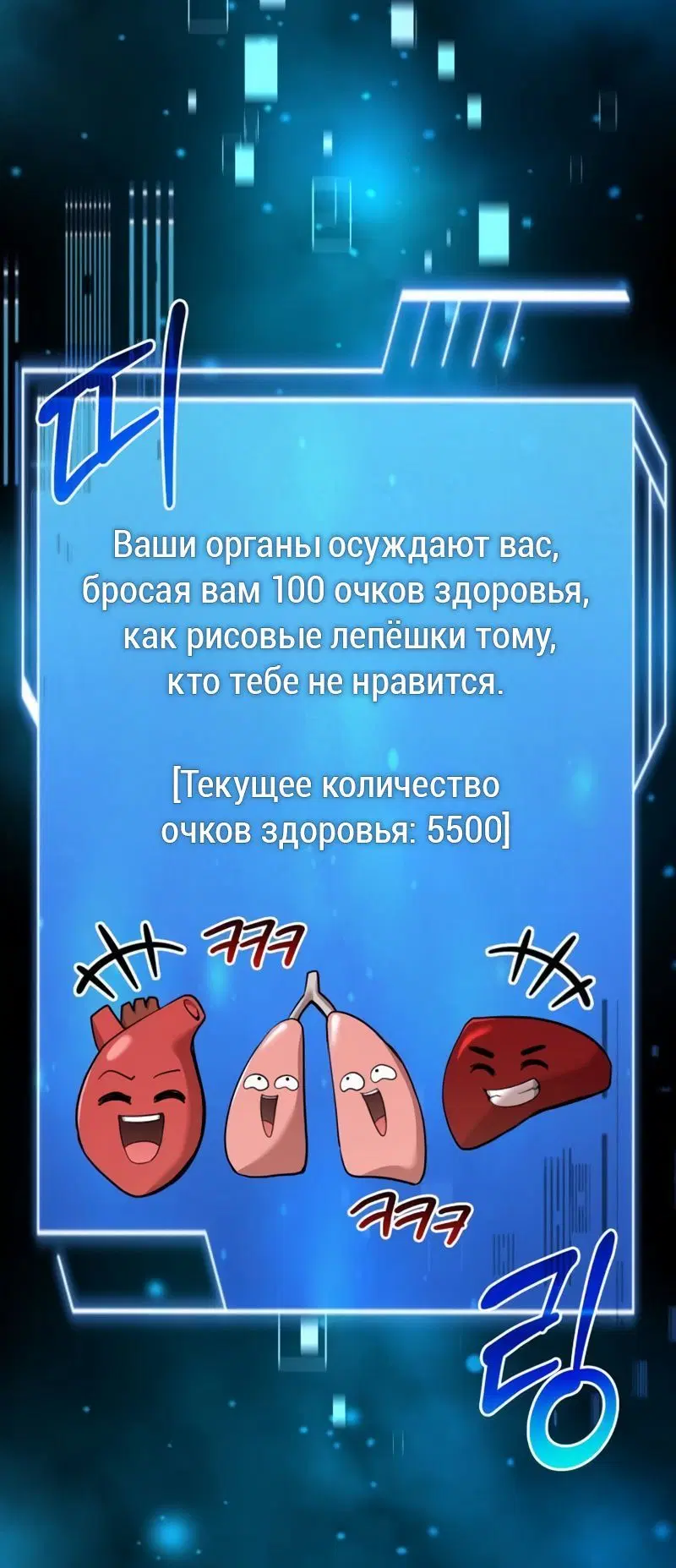 Page 1.001