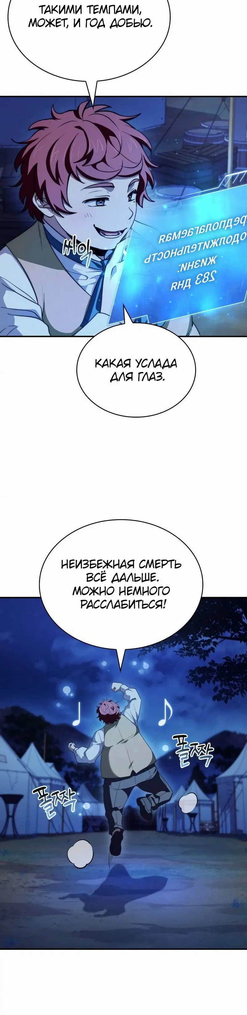Page 1.001