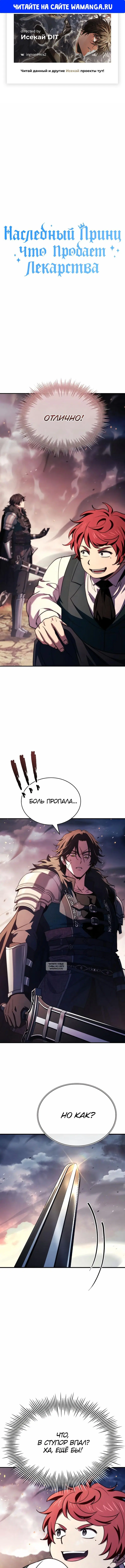 Page 1.000