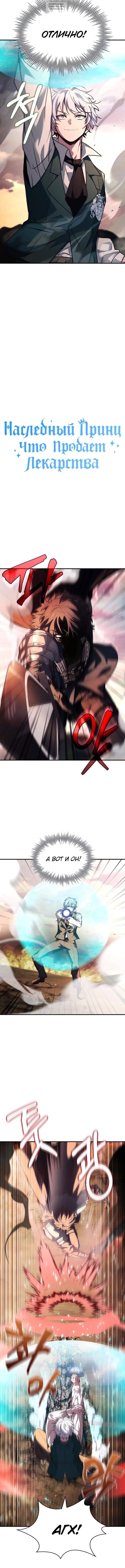 Page 1.001