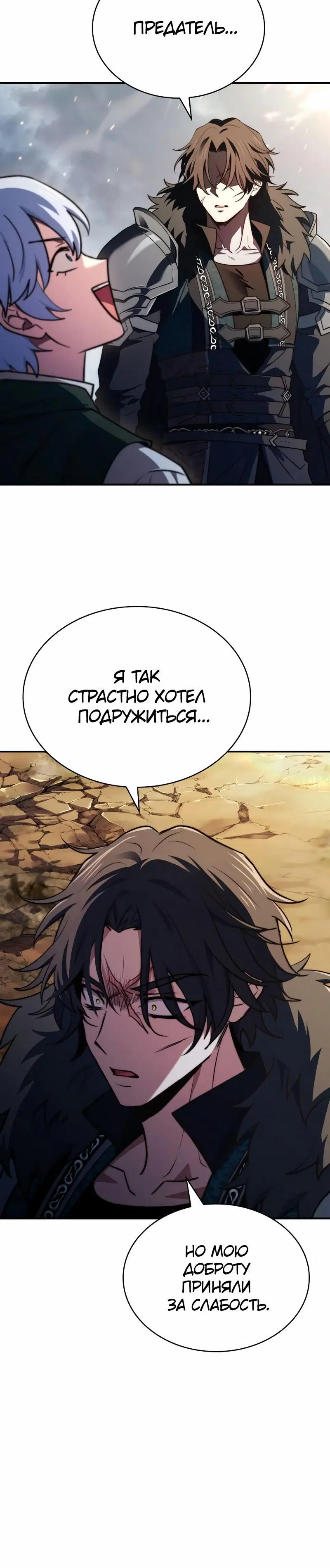 Page 12.001