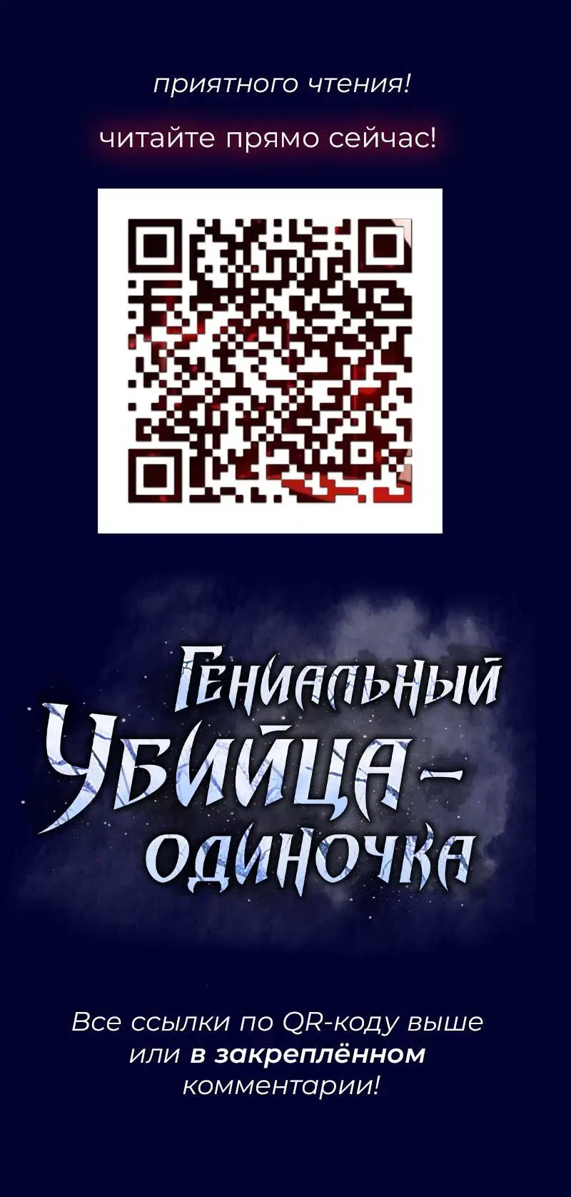 Page 13.001