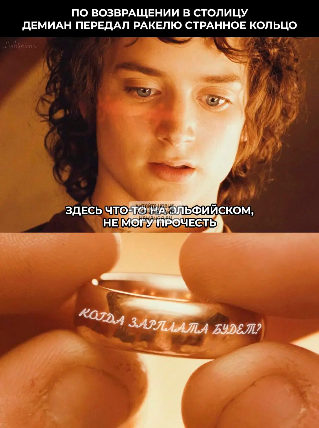 Page 13.000