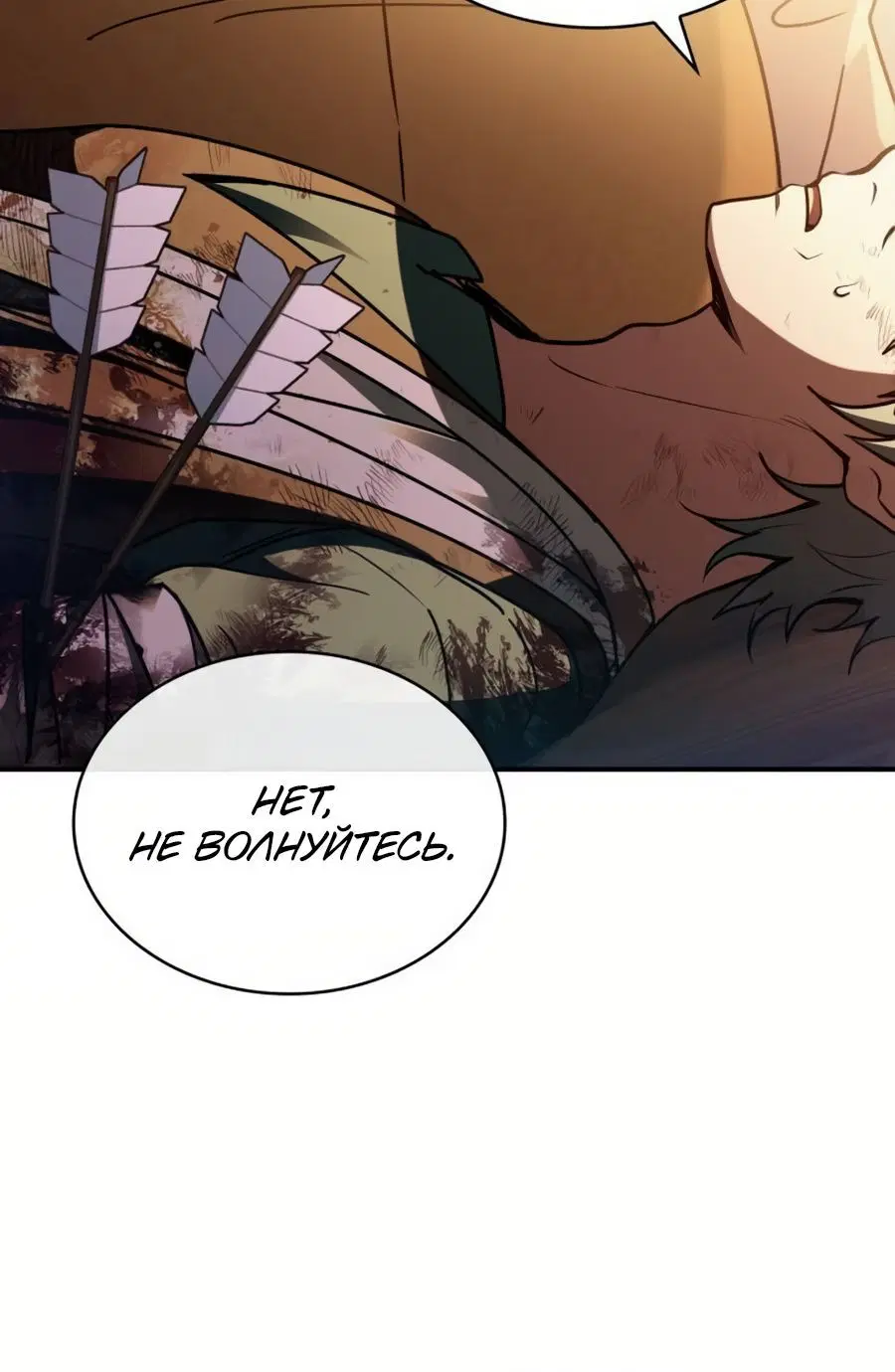 Page 13.001