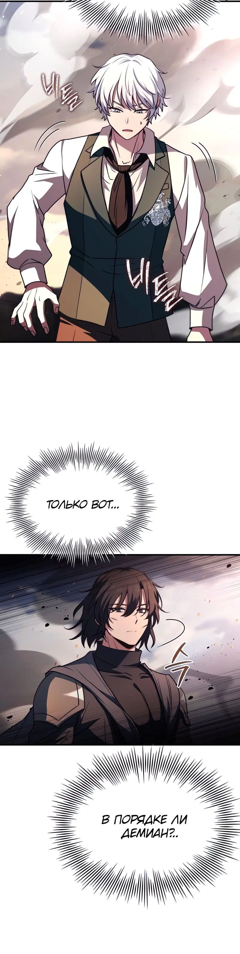 Page 13.001