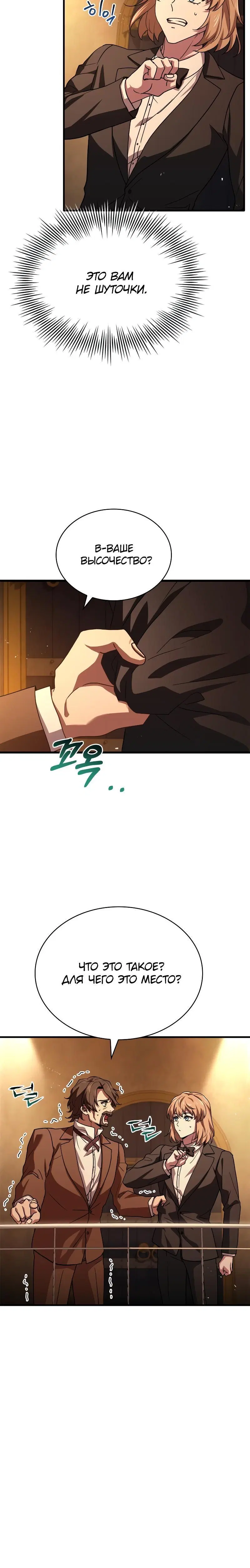 Page 2.001