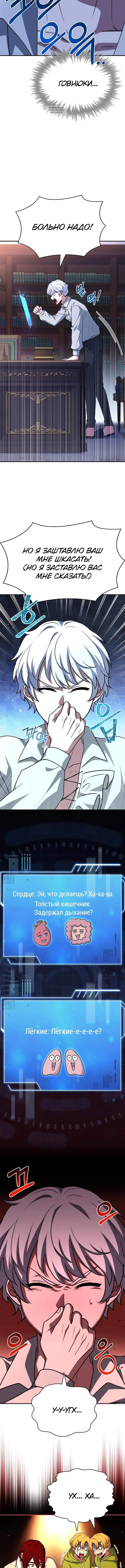 Page 2.001