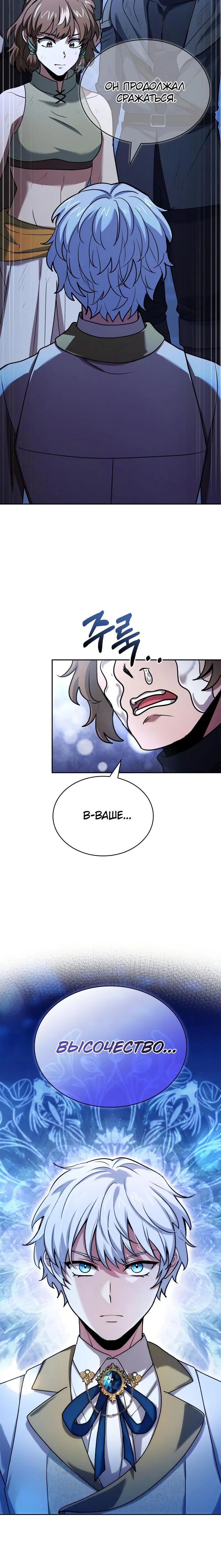 Page 2.001