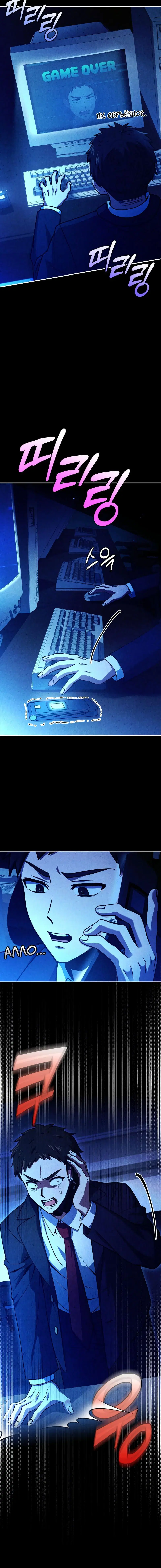 Page 2.001