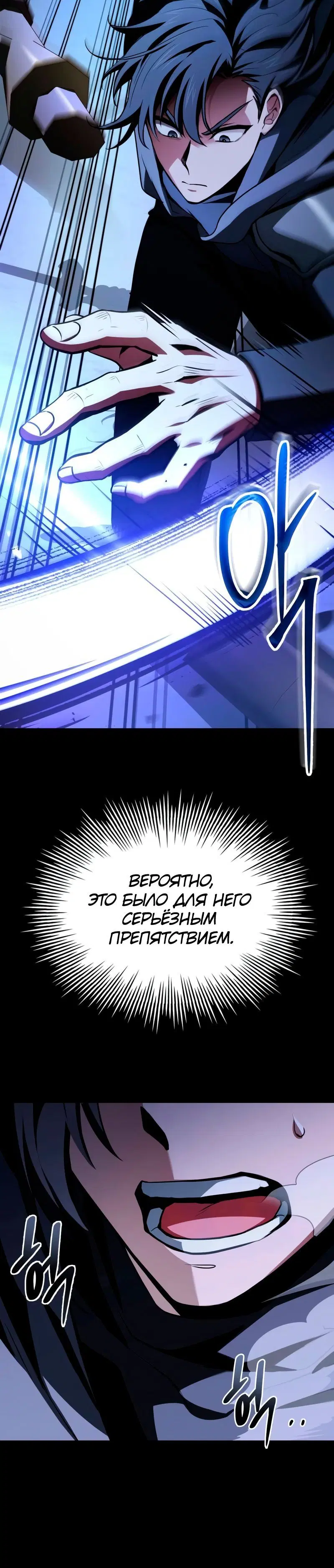 Page 2.001