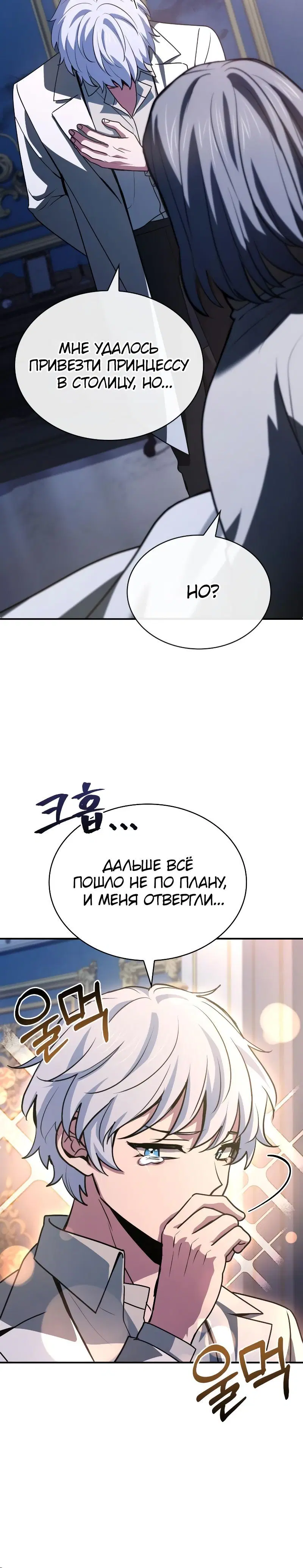 Page 2.001