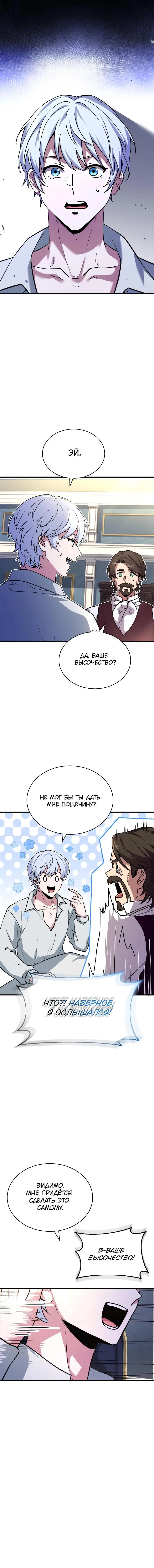 Page 3.002