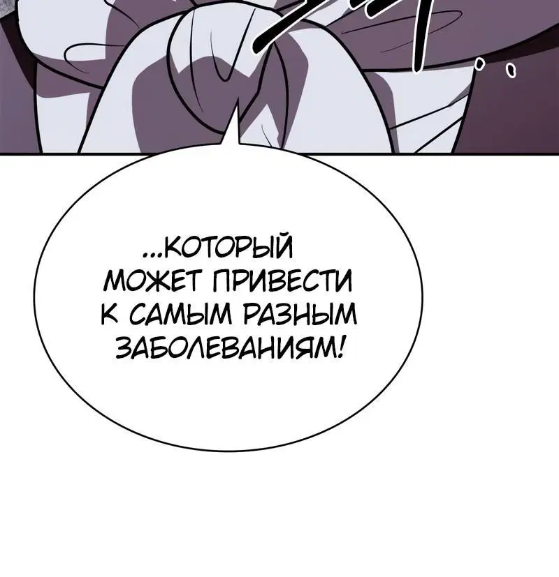 Page 3.002