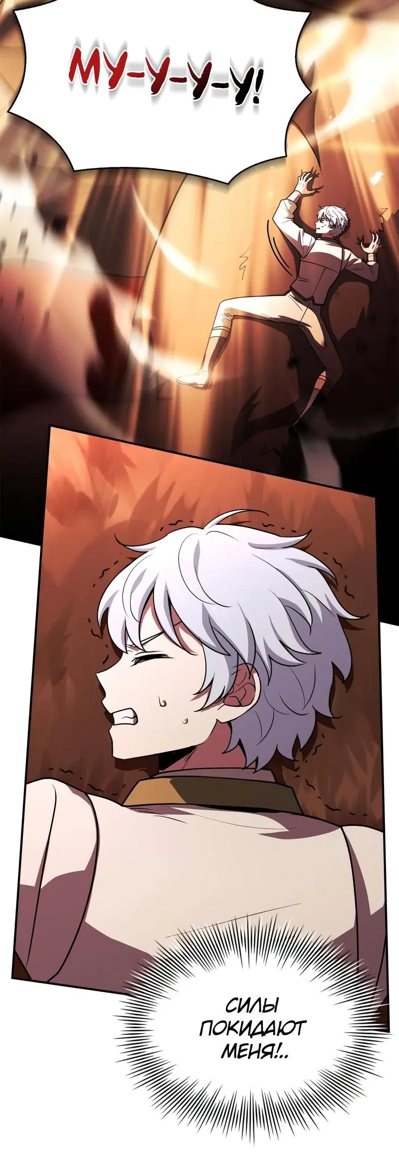 Page 3.002
