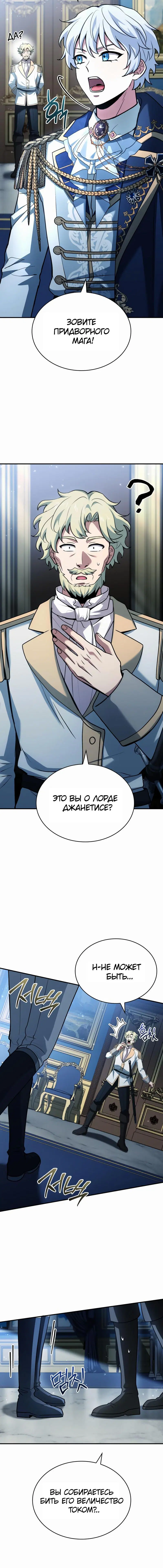 Page 3.001