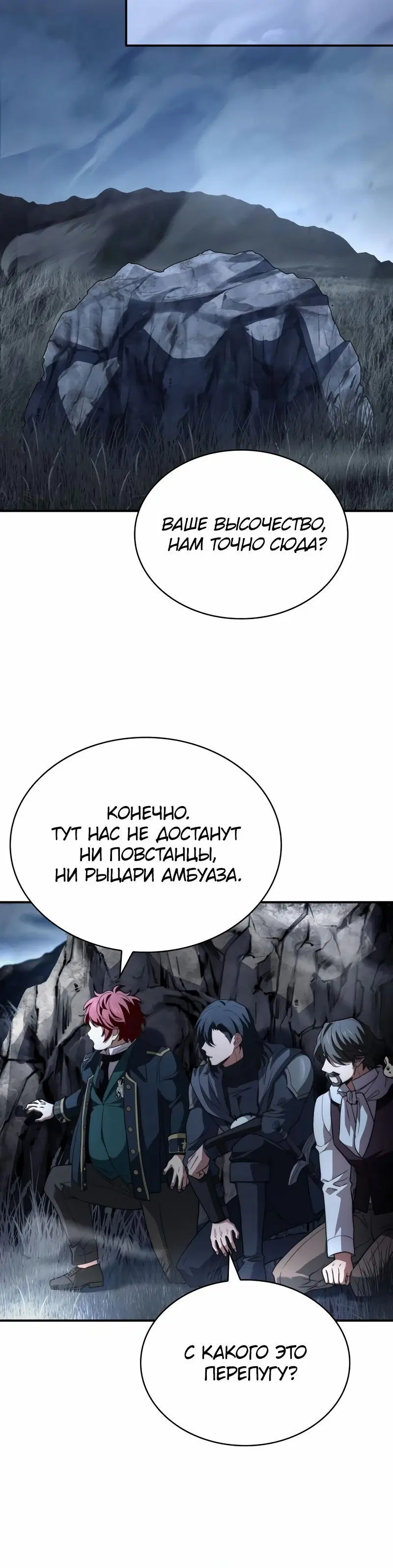 Page 3.001