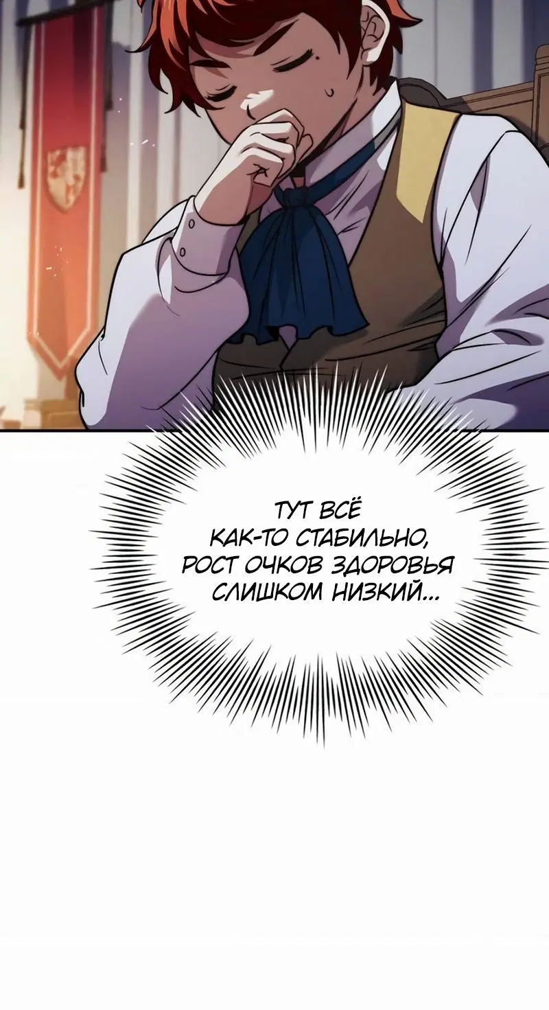 Page 3.001
