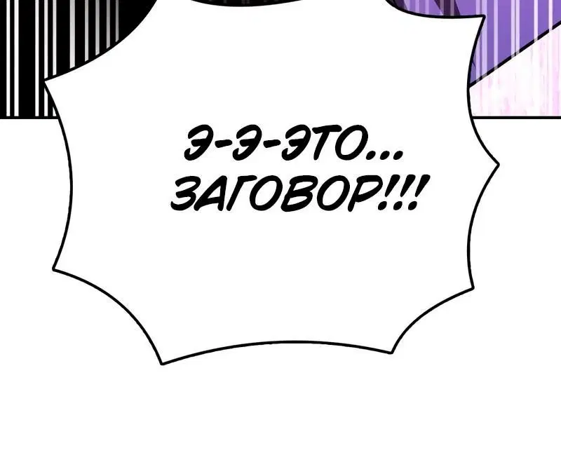 Page 4.002