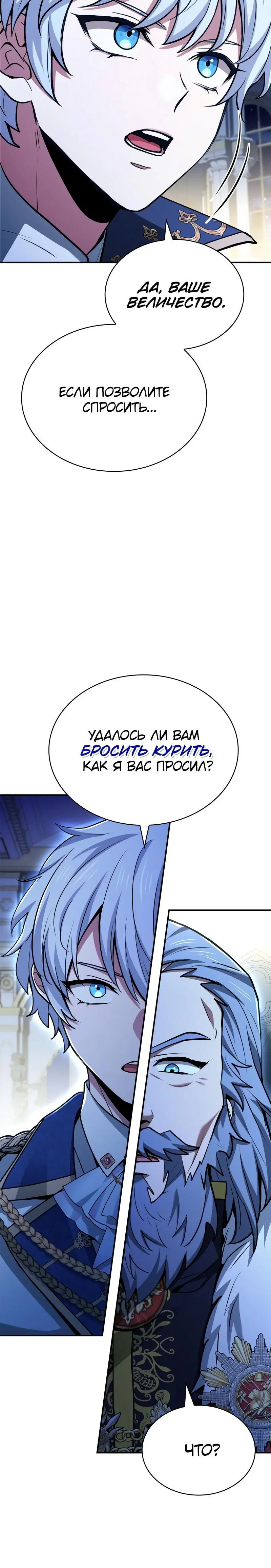 Page 4.001