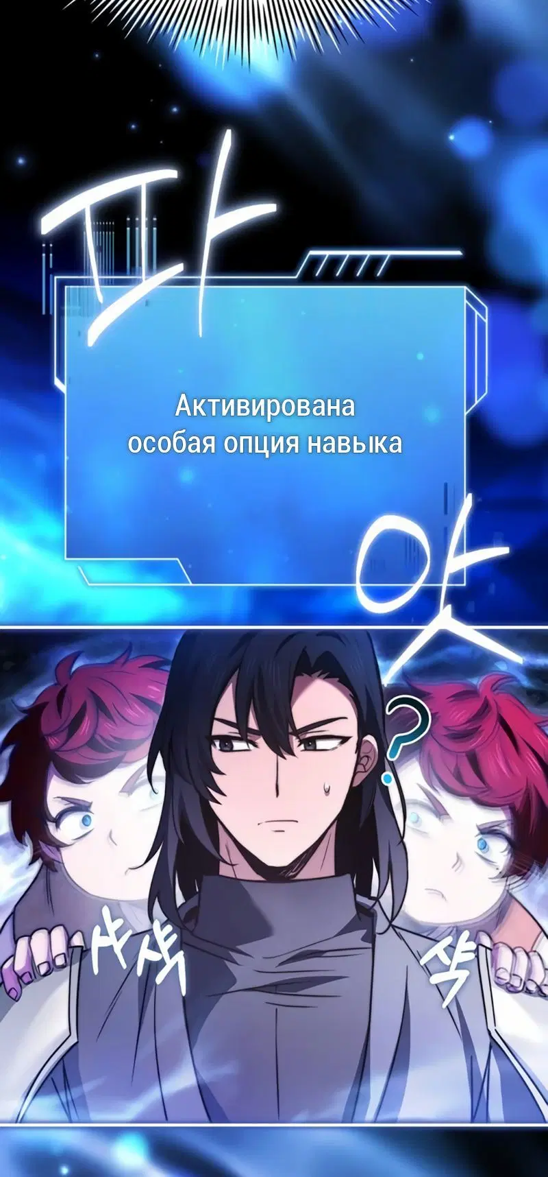 Page 4.001