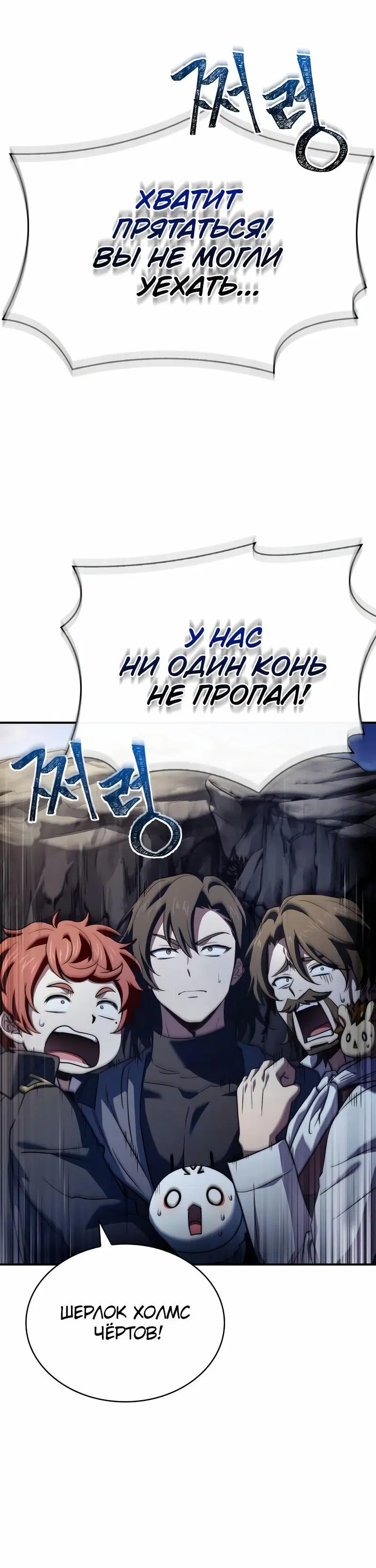 Page 4.001