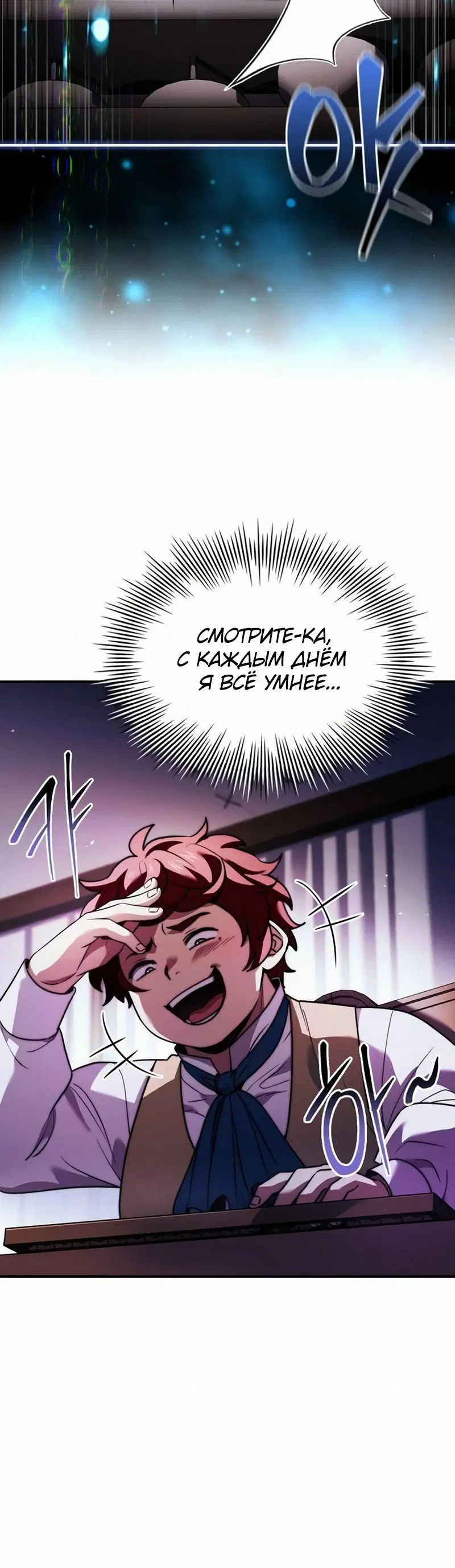 Page 4.001