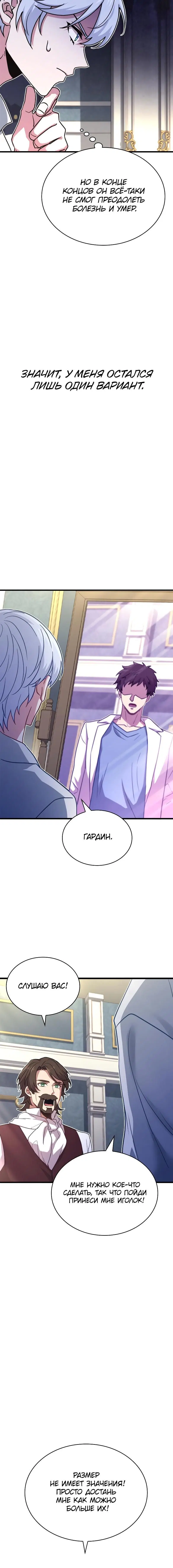 Page 5.002