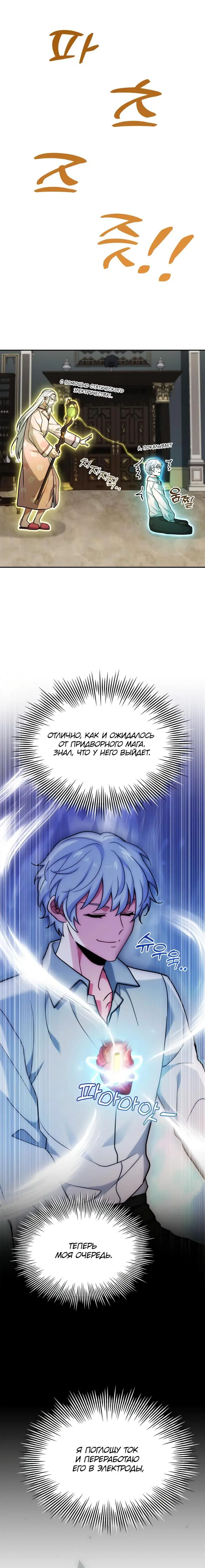 Page 5.001