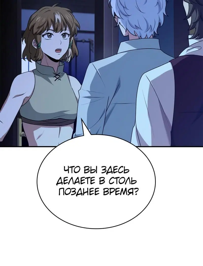 Page 5.002