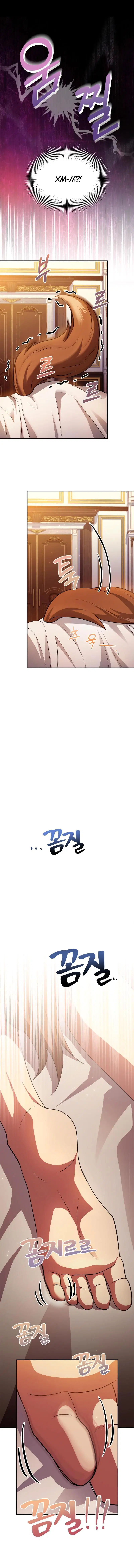 Page 5.001