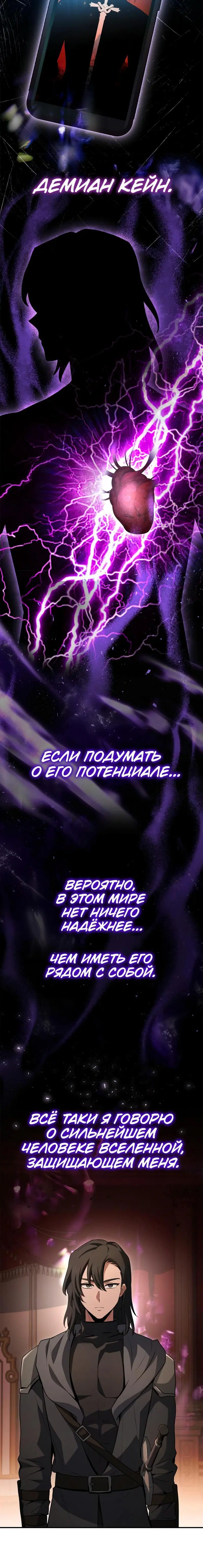Page 5.001