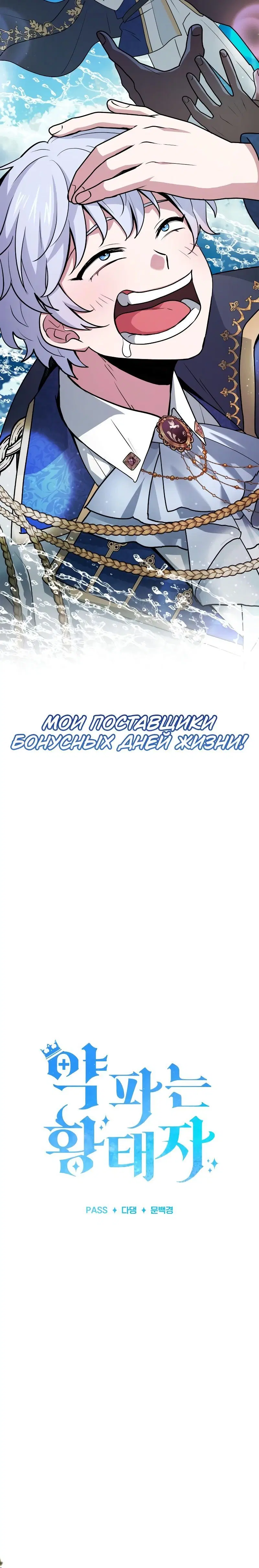Page 5.001